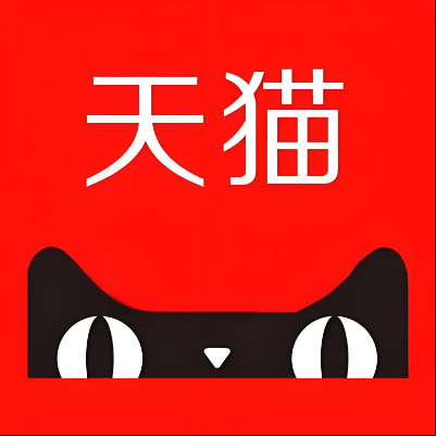 普宁天猫云仓一件代发，天猫电子面单快递仓储代发